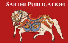 sarthi publication logo
